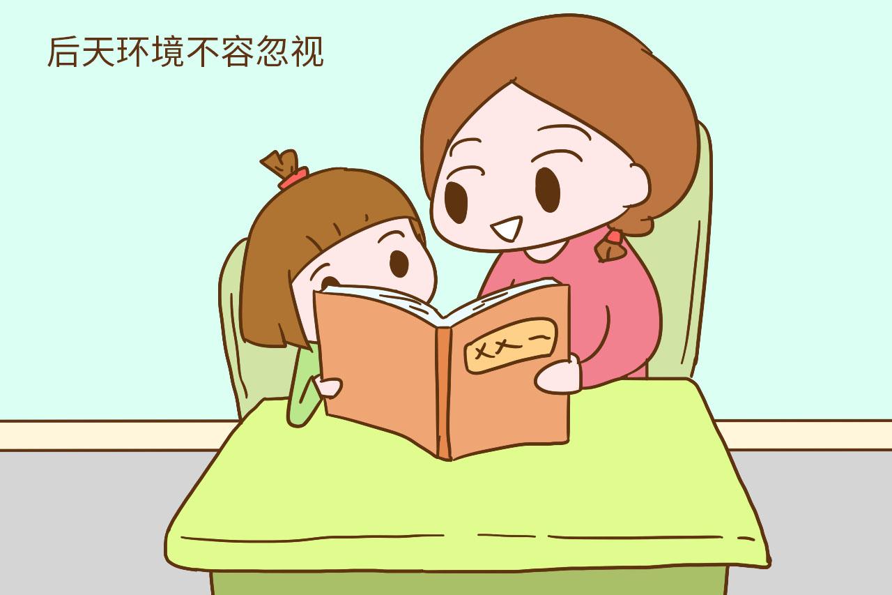 为什么皇室总热衷于近亲生娃? 不只是血统纯正这么简单