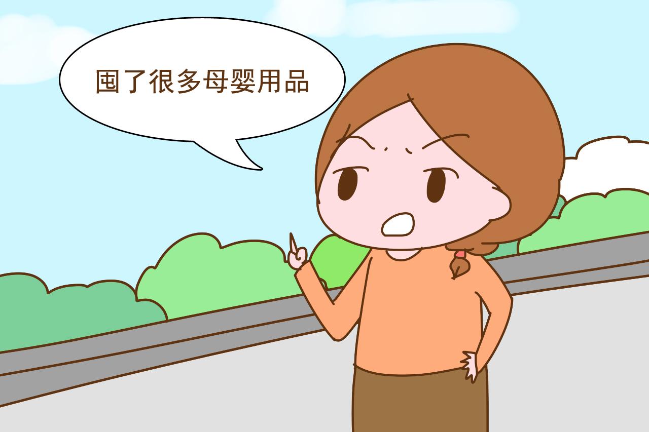 生过孩子和没生过孩子的女人有什么区别? 这4点区别很明显