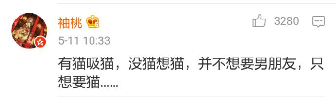 为什么现在女孩子越来越不想结婚了? 这个世界灯红酒绿, 诱惑太多了