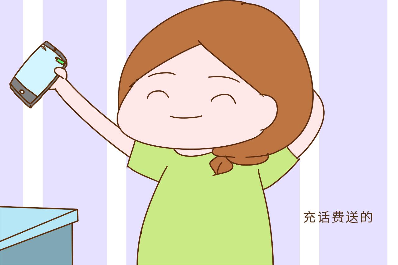 孩子问自己从哪里来, 父母的回答真是让孩子“怀疑人生”