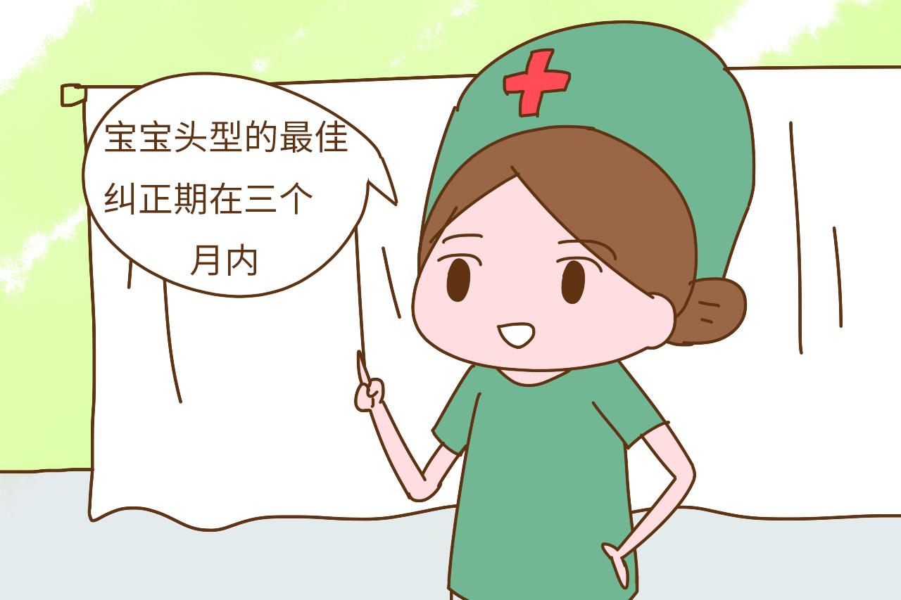 月子里别总让宝宝这样睡, 影响头型和颜值, 错过最佳期再难纠正