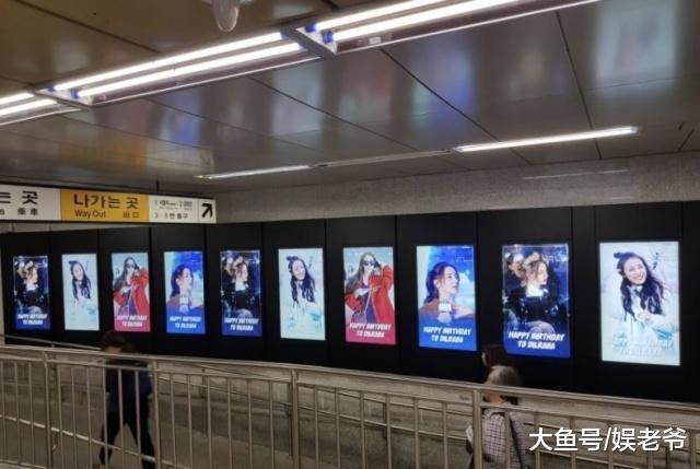 “新疆四美”颜值大比拼, 26岁的迪丽热巴竟输给了33岁的她?