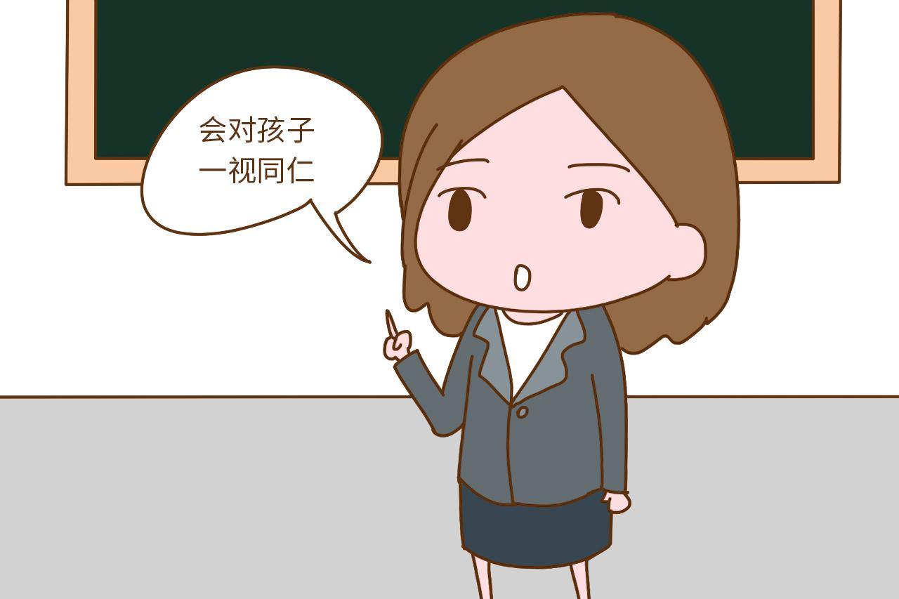 幼儿园老师很反感这3类家长, 致使孩子也会受连累, 你是吗?
