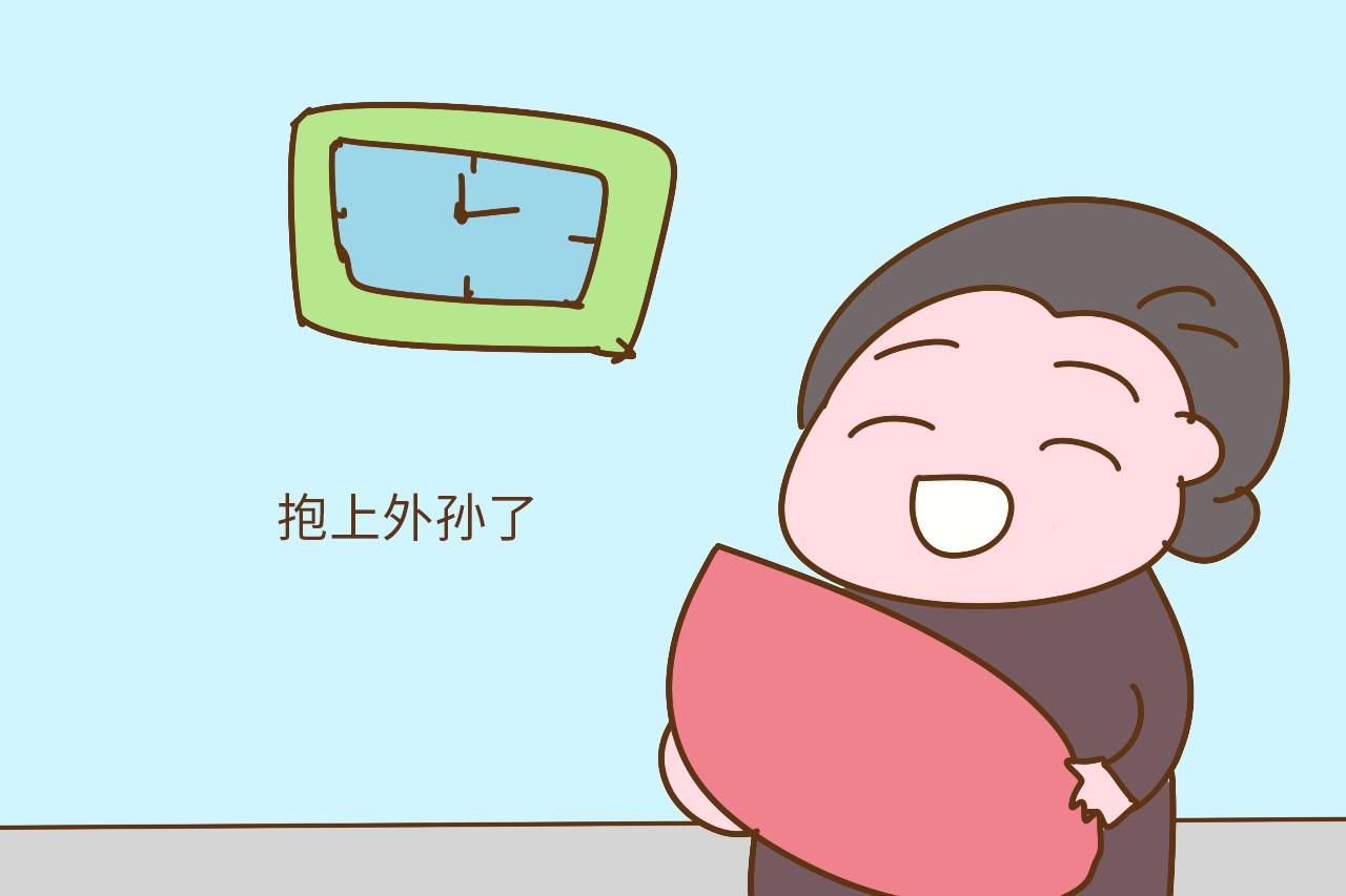早生孩子好还是晚生孩子好? 有了这2个条件, 什么时候生都好