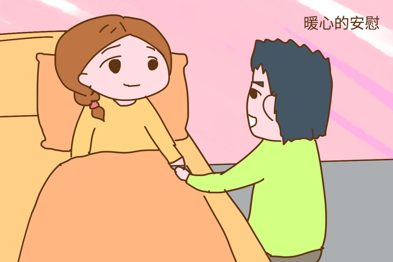 育儿从胎教开始, 准爸做胎教效果会更好, 孕妈不可忽视