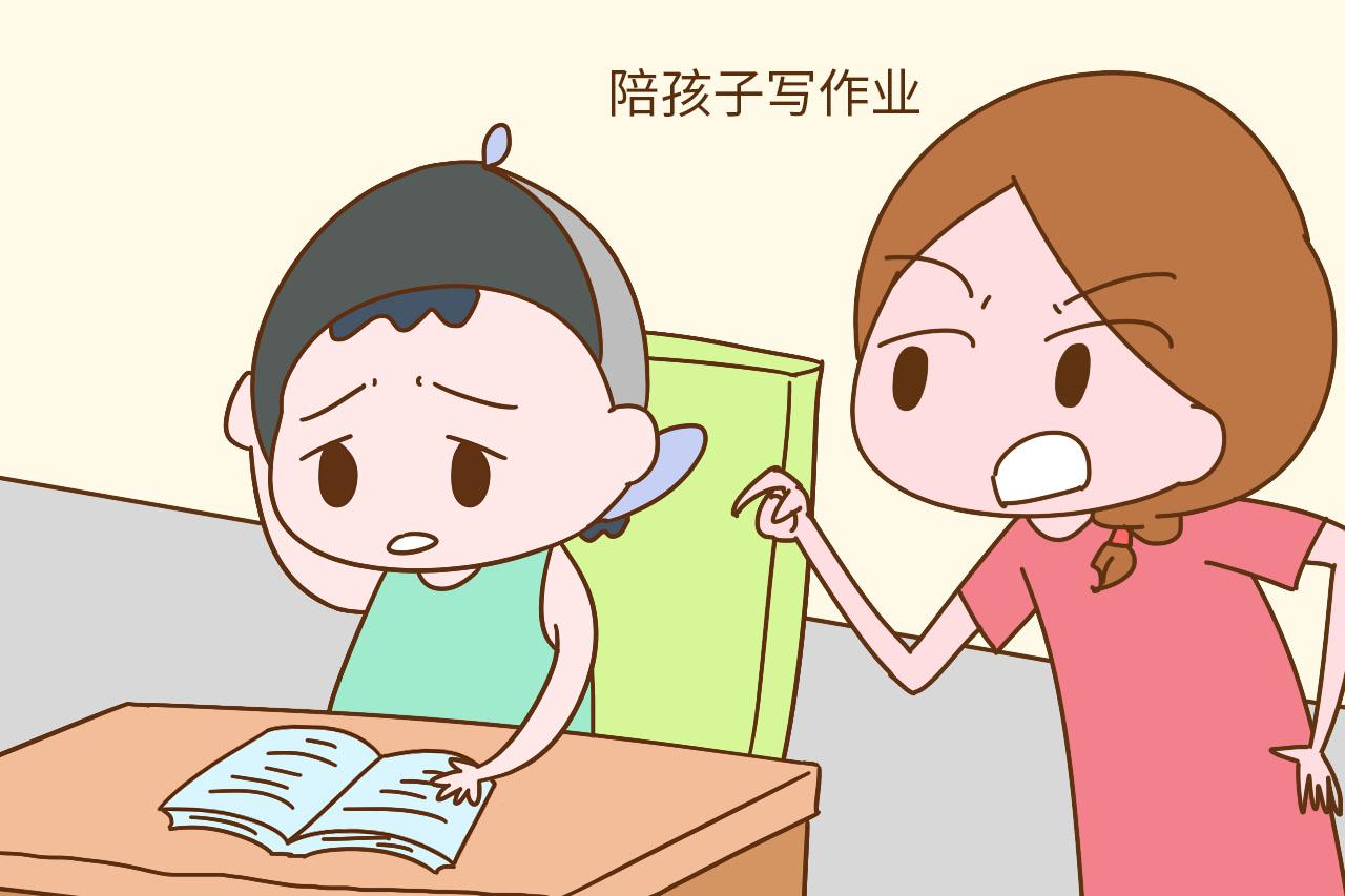 孩子没有好的学习习惯, 分分钟气到吐血, 那是你没有做到这几点