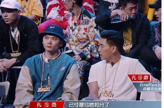 这位选手质疑吴亦凡, 还不断点评选手, 他到底是什么来头?
