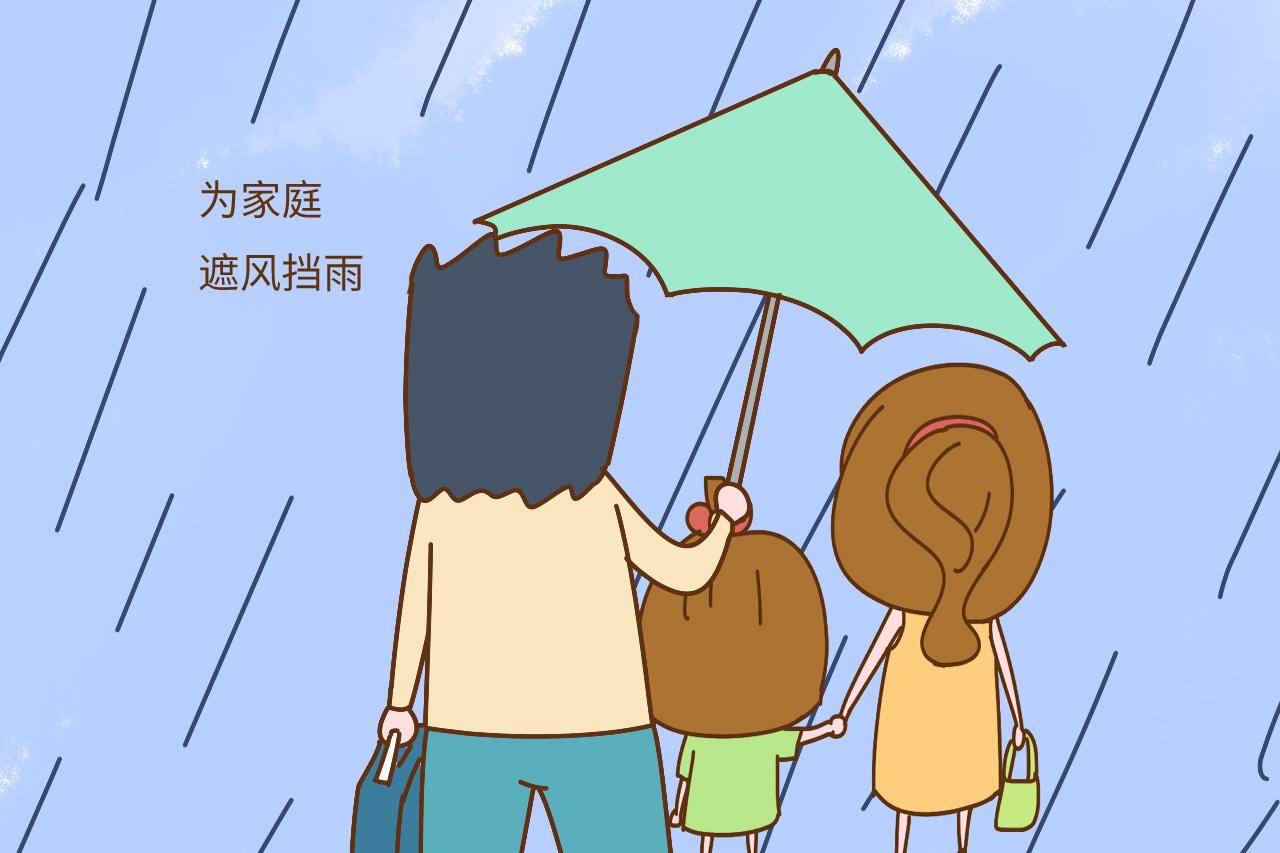 如果你是这样的爸爸, 孩子将来会很有出息, 现在学还来的及