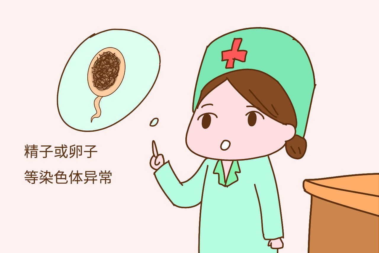 那么多孕妈被告知胎儿无胎心, 原因何在? 听听权威医生怎么说
