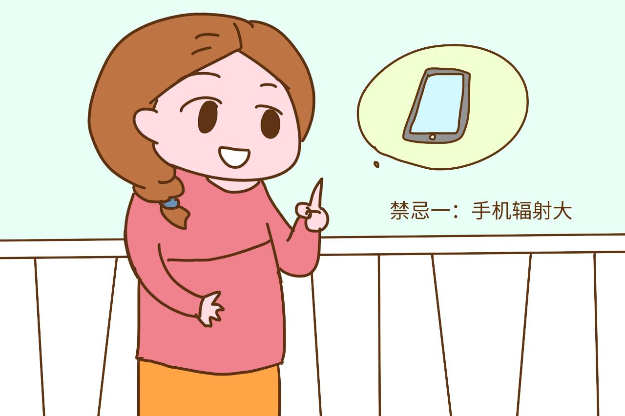 孕妈别整天提心吊胆的, 有些禁忌其实都是骗你的, 不可信