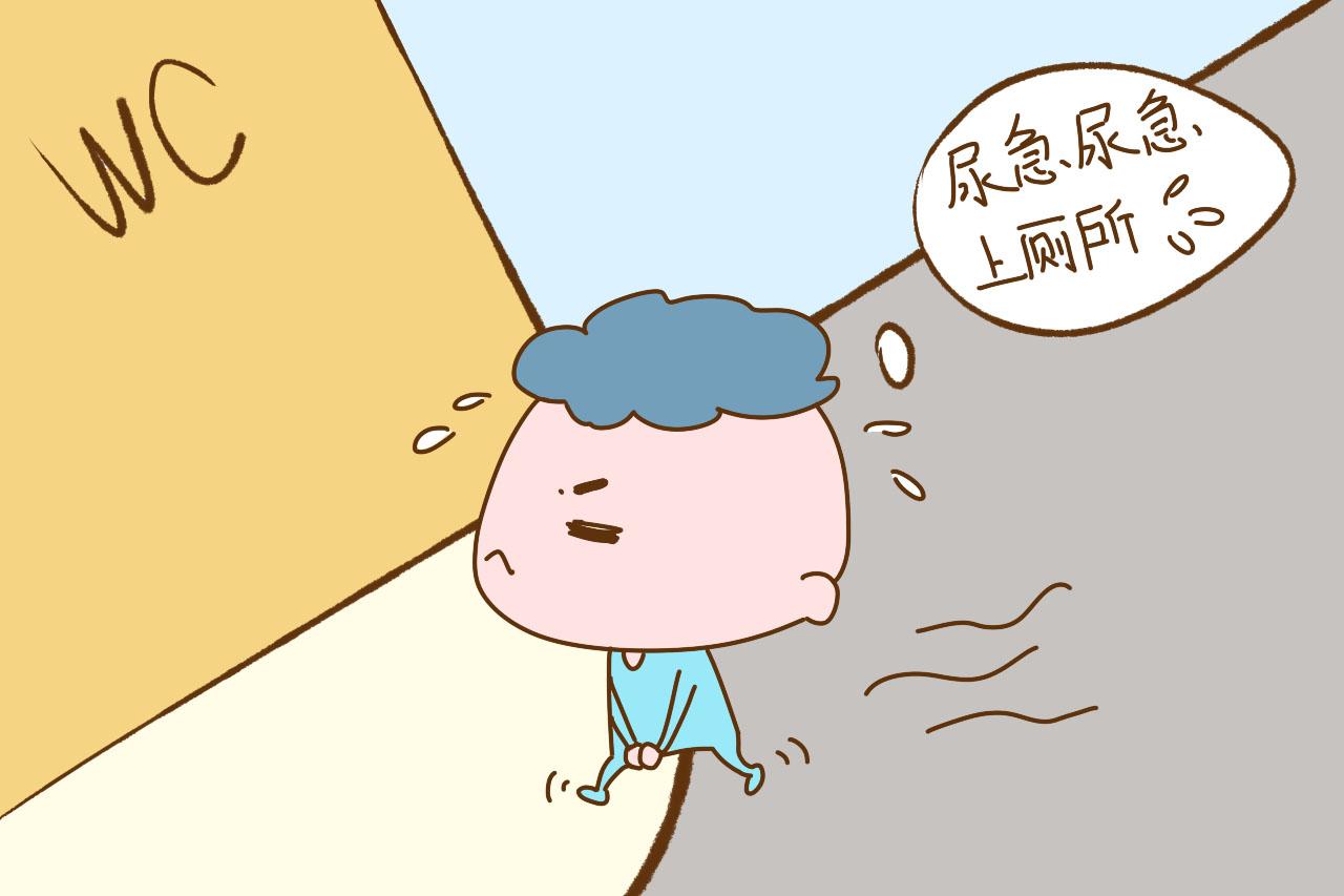 孩子到了这个年龄, 就要穿小内裤了, 再拖下去对孩子伤害大