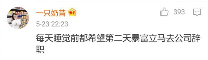 是什么支持你活到现在? 想死又不能死的活着