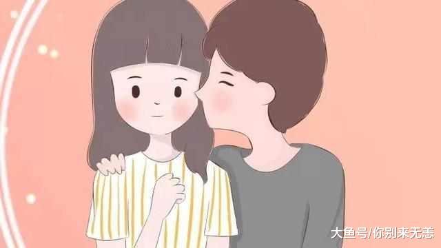 男人有这3种表现, 就是和你“玩玩”而已!
