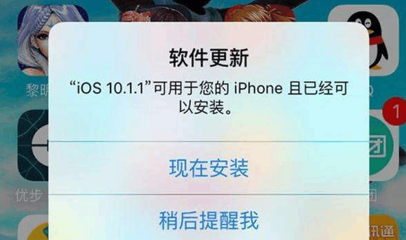 经常刷机对手机好不好?