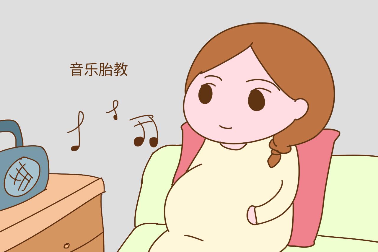 学会这些, 宝宝出生后不仅智商高, 情商也不会低