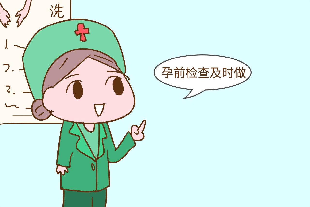 这几方面准备工作做不好, 就别埋怨怀不上宝宝, 谁做到谁受益