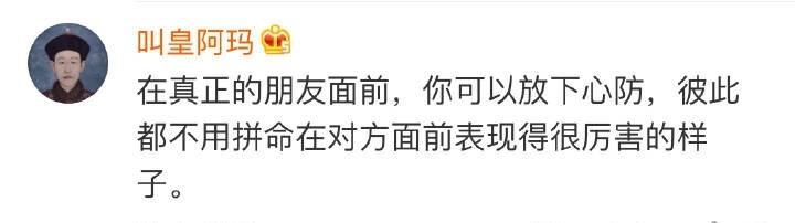 喜欢一个人自在的呆在家里, 不用出门没有聚会的假期才是真的假期
