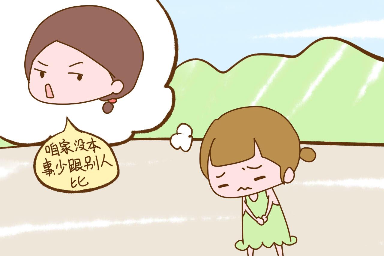 不想孩子上学被欺负, 这3句话妈妈要少说, 对孩子性格影响很大