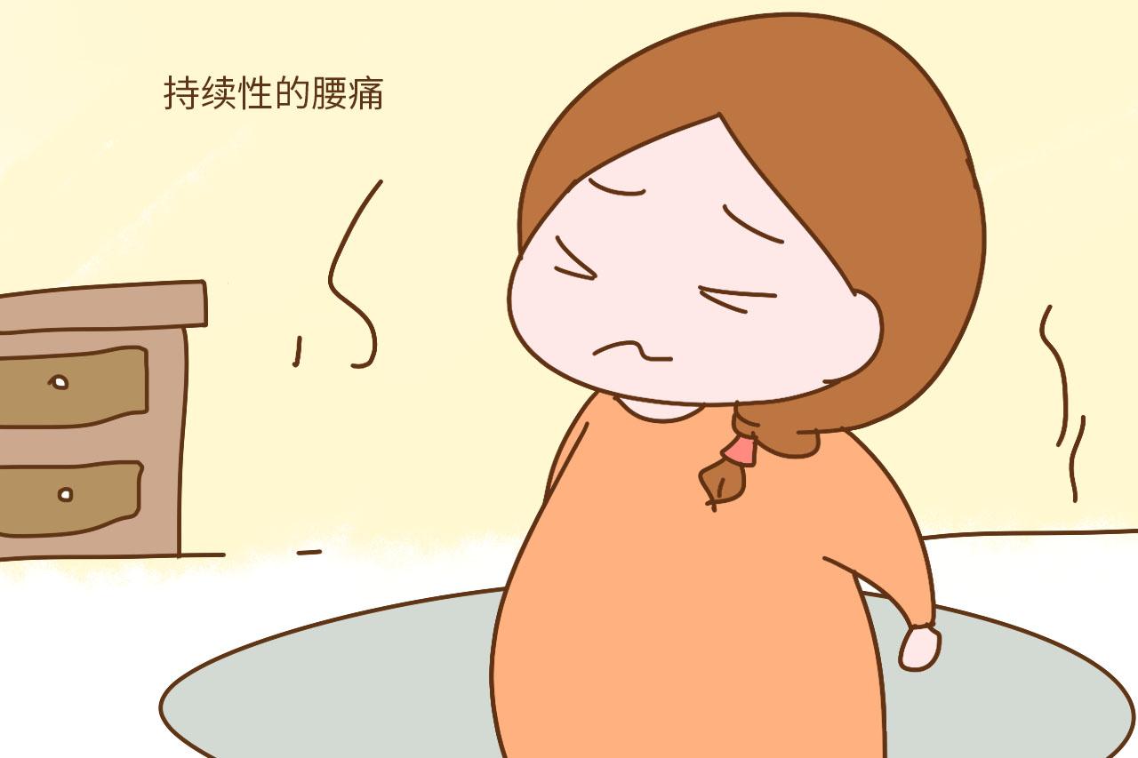孕晚期出现这5种症状, 胎宝宝可能要早产了, 孕妈不可大意
