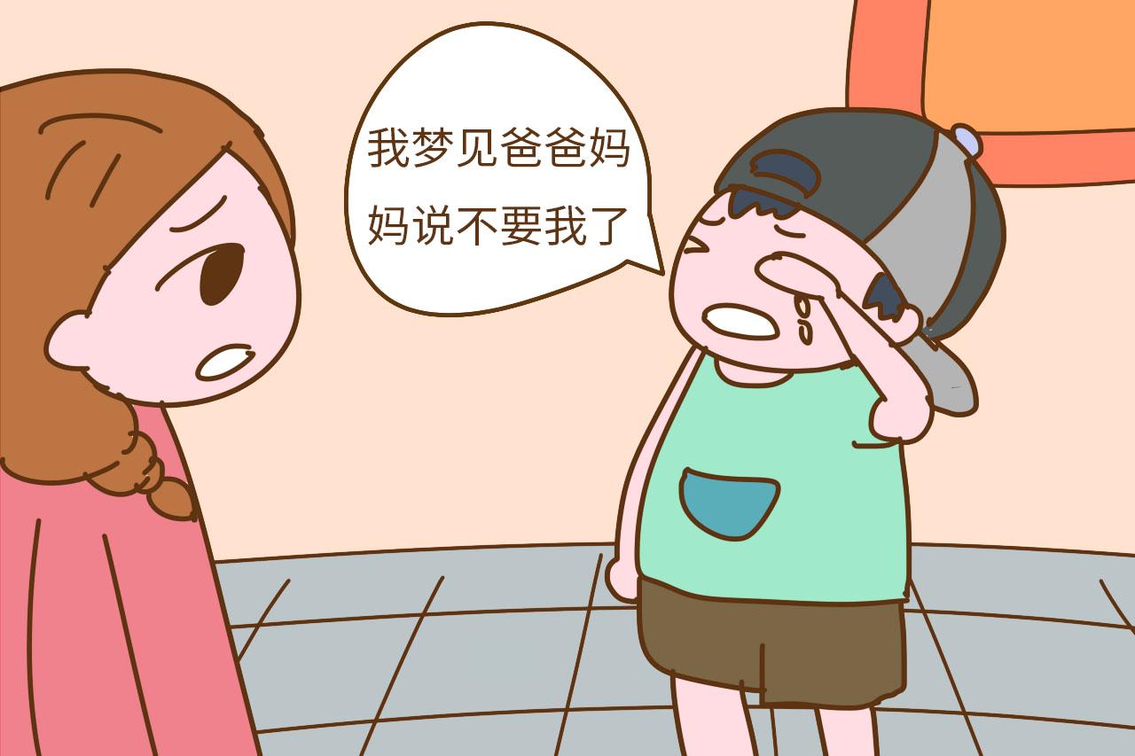 这3种情况下, 孩子再困也不可直接入睡, 伤害超出你想象