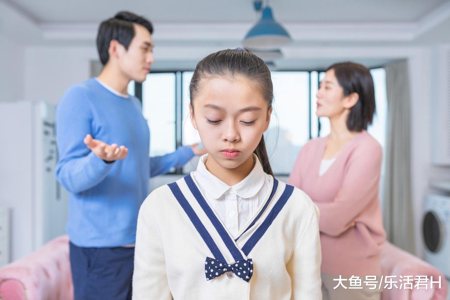 青春期躁动, 如何面对孩子早恋?