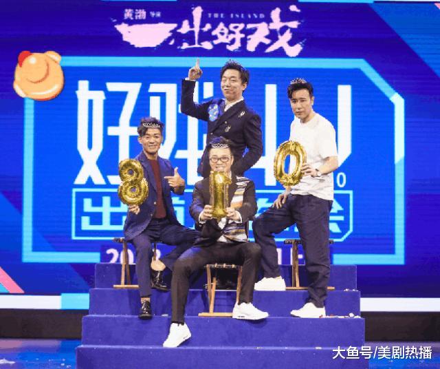 王宝强未参演《我不是药神》, 徐峥: 票房50亿都不会请他! 原因在此!