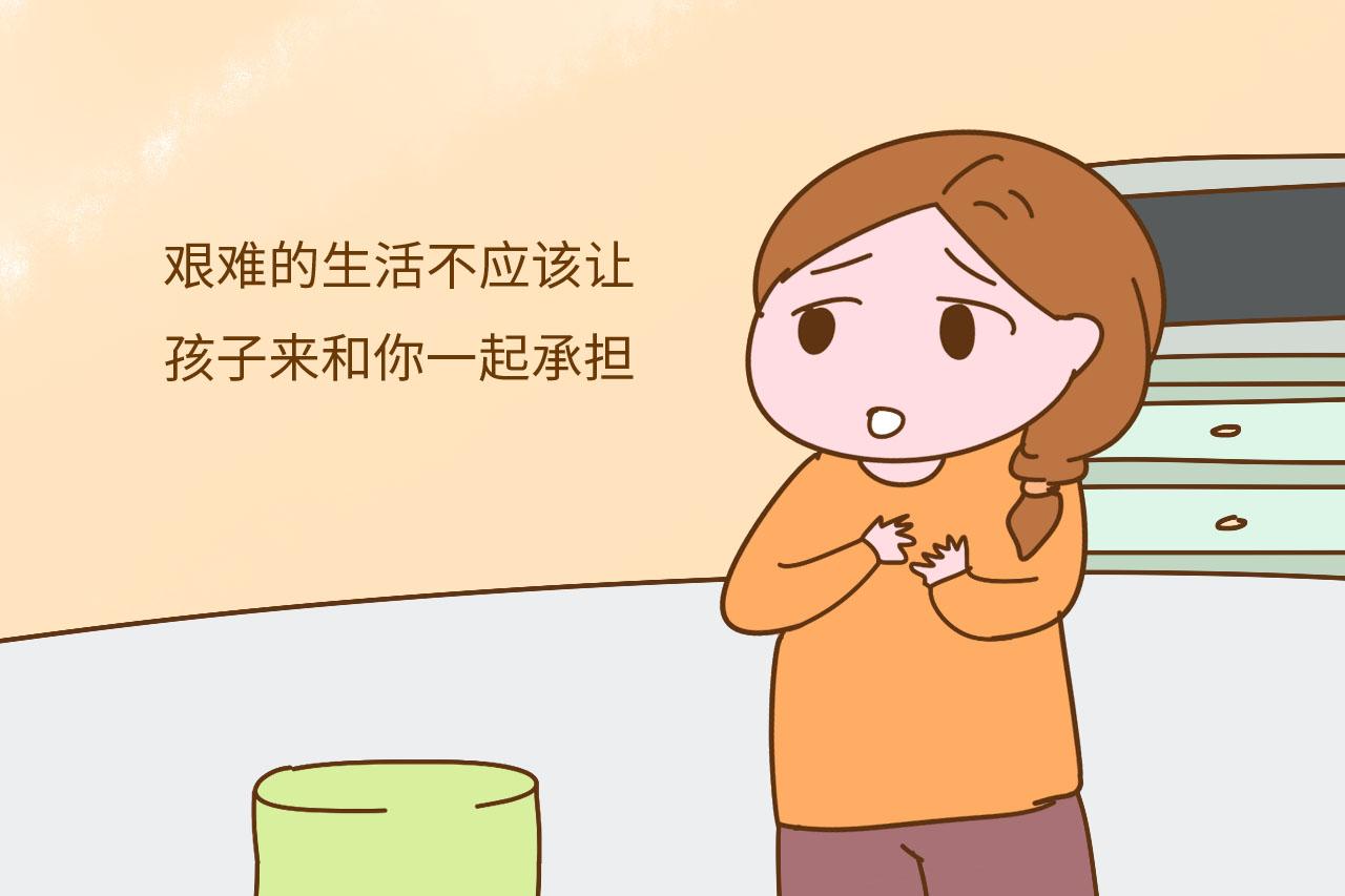 还会因为5块钱打孩子? 究竟是孩子不对还是你错了