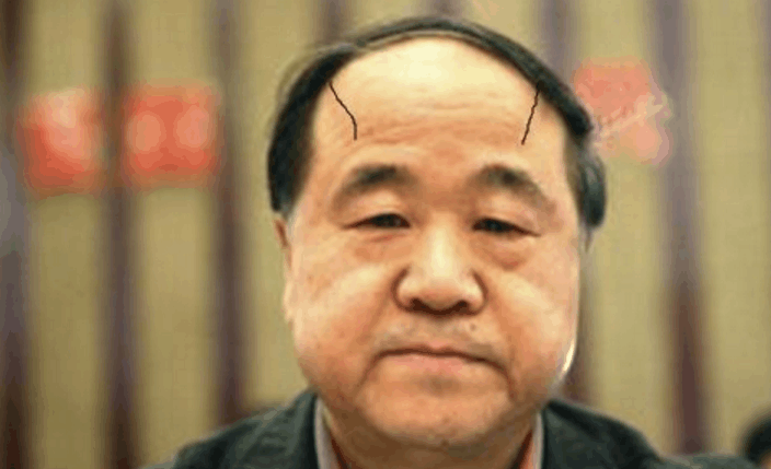 男人为官 这几种面相有一种 一定能成高官