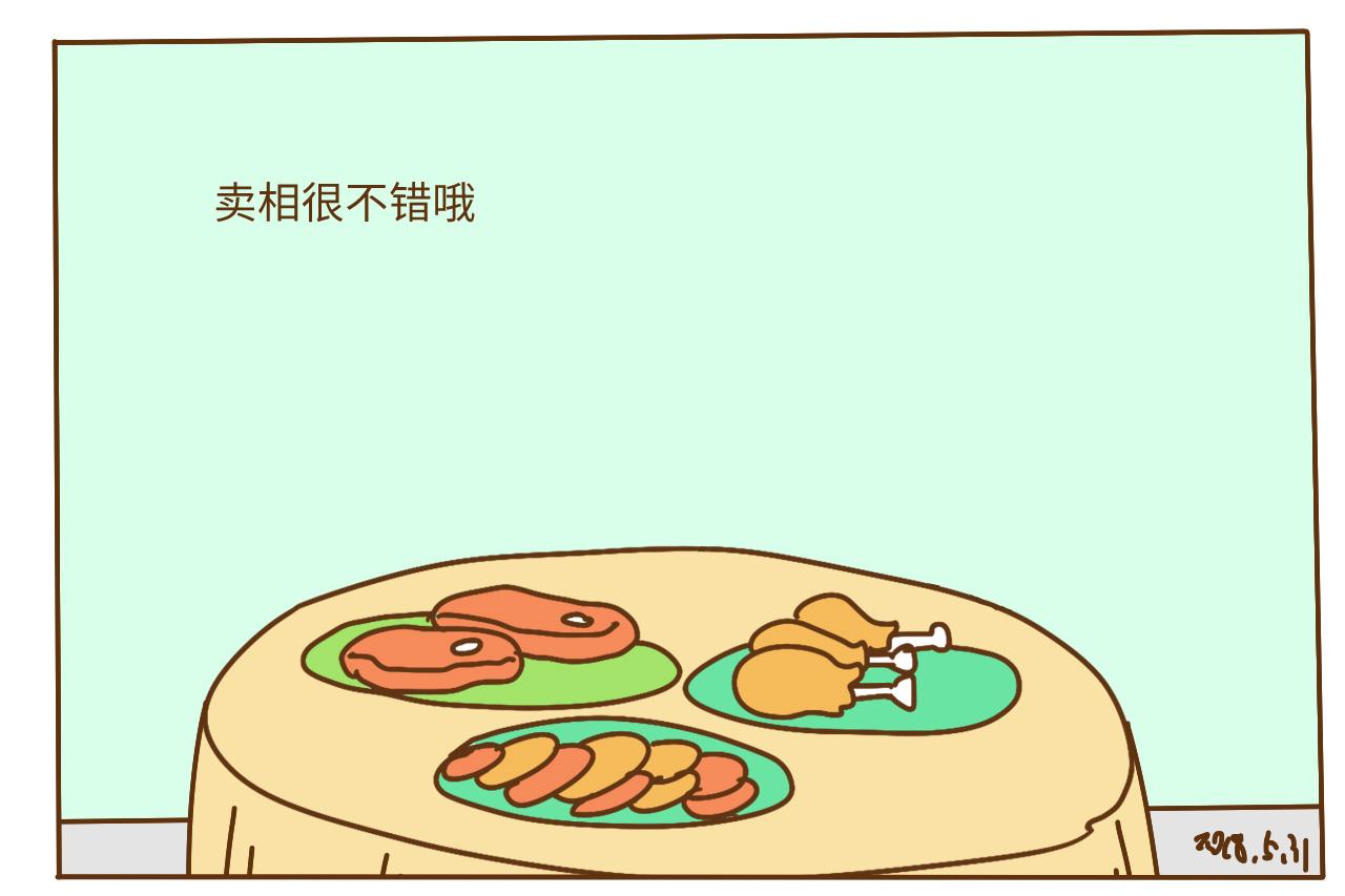 嫁个会做饭的老公是一种什么体验? 大概这就是幸福的样子吧