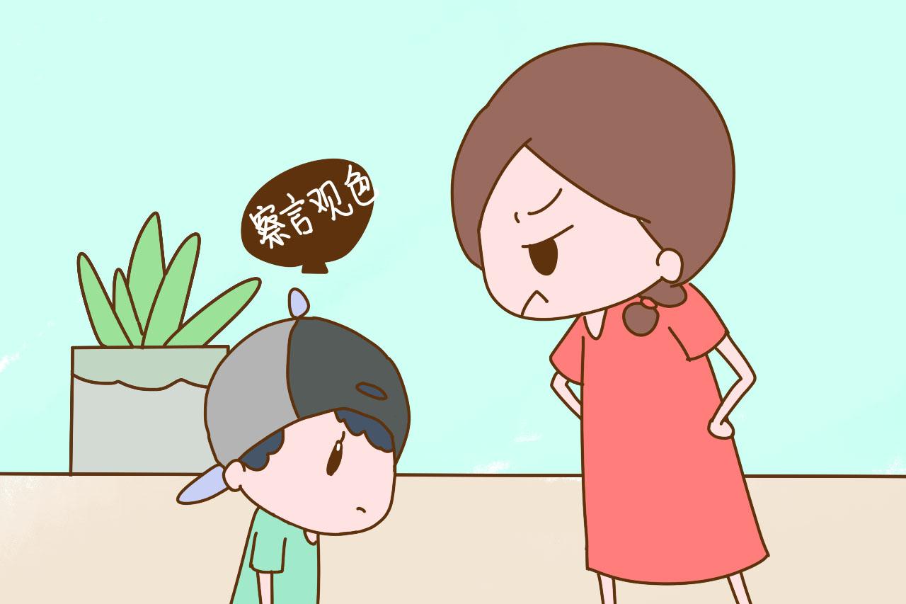 从小被父母吼大的孩子长大会怎样? 这两种结局, 值得父母警醒