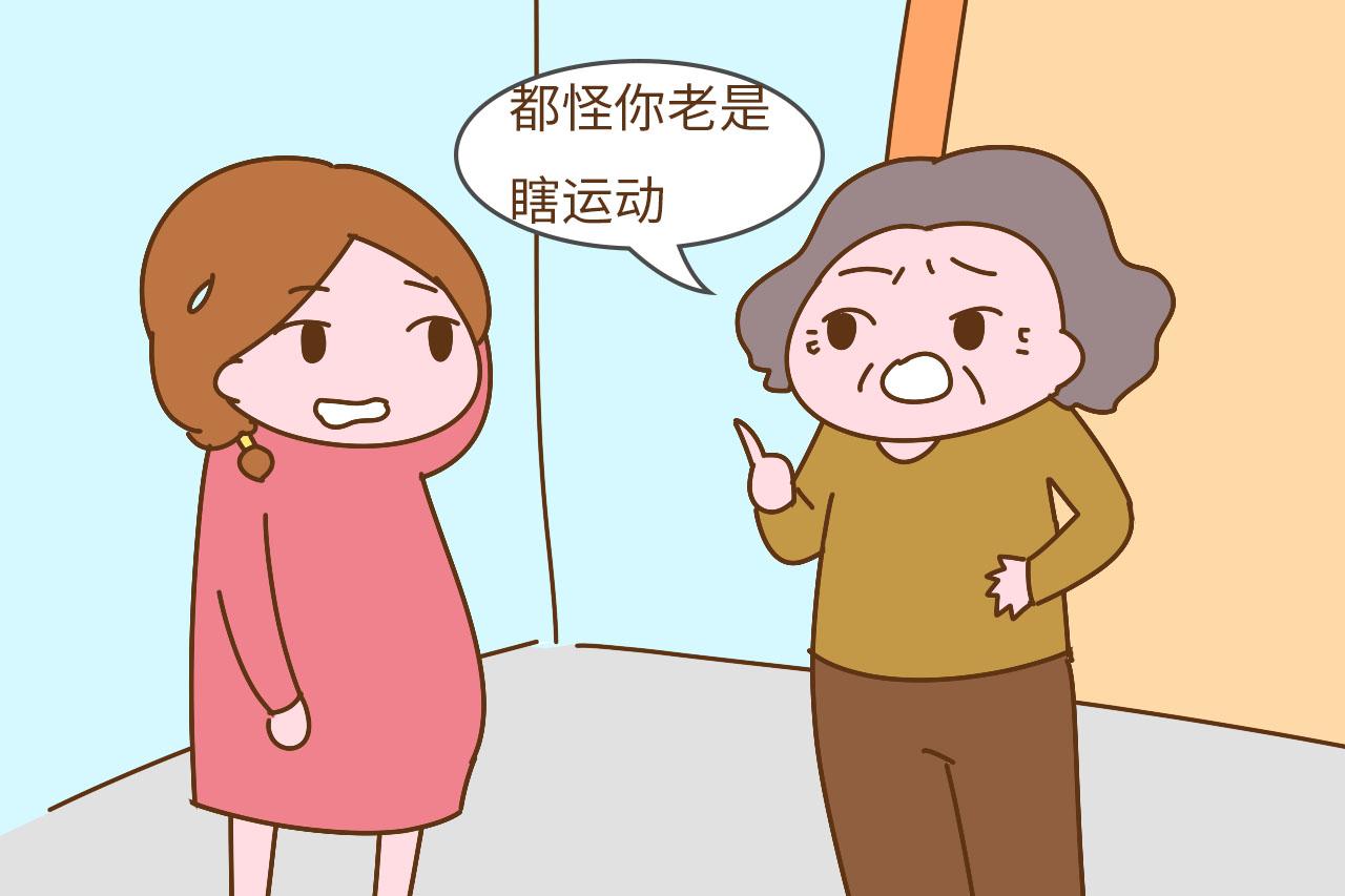 胎儿脐带绕颈是孕妈运动不当导致的? 别冤枉人, 这些情况才是主因