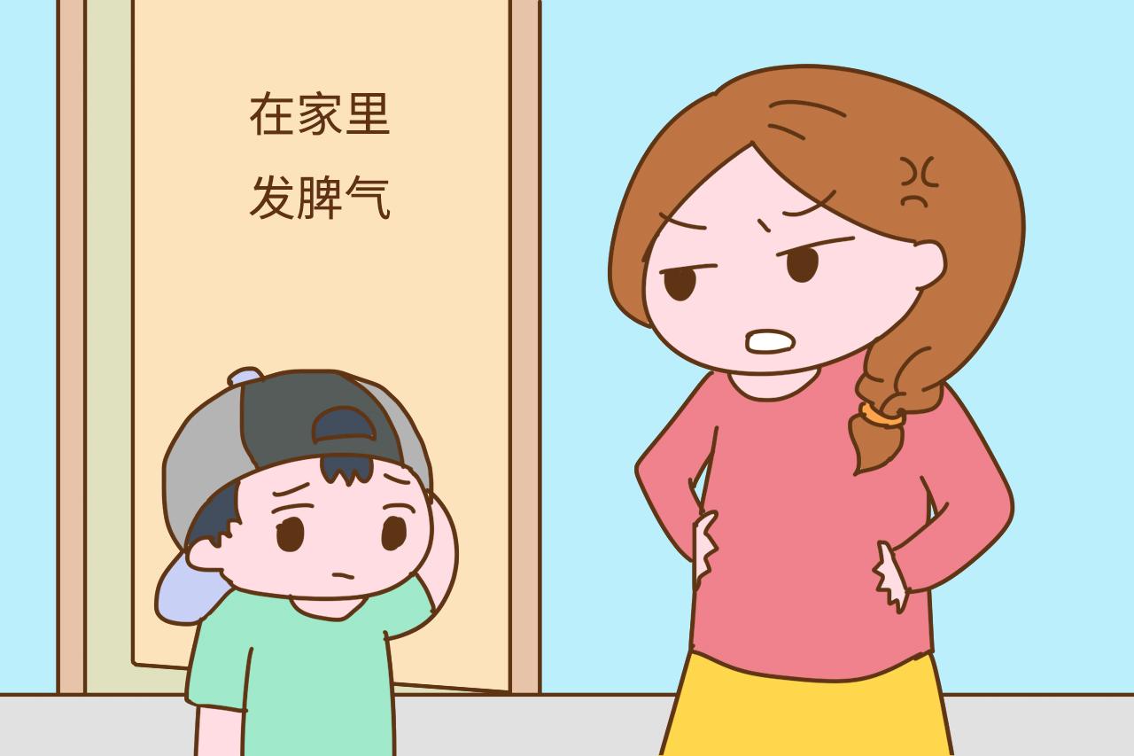 生活中, 妈妈们的这些坏习惯要尽早改正, 会给孩子带来坏影响