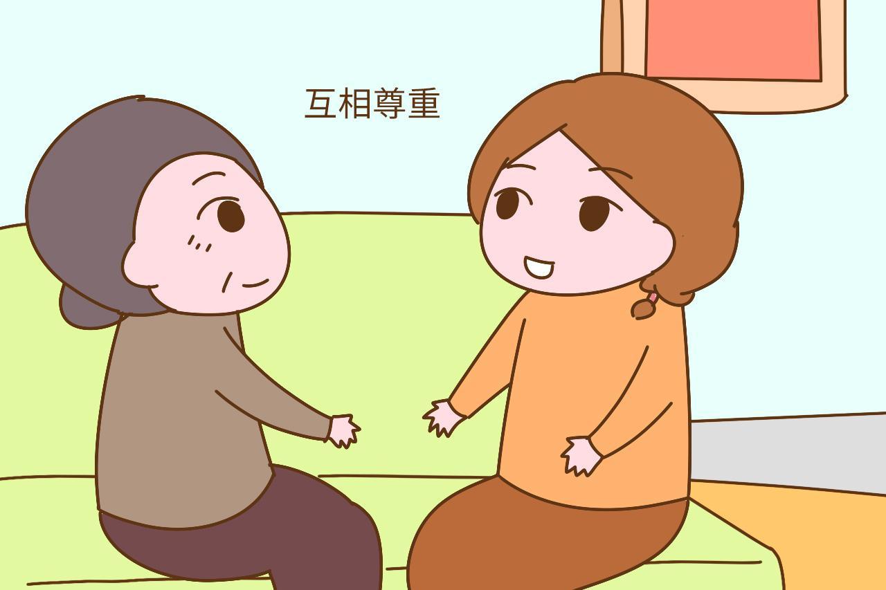 不好意思婆婆, 既然您不拿我当成闺女, 那我也不必把您当成亲妈