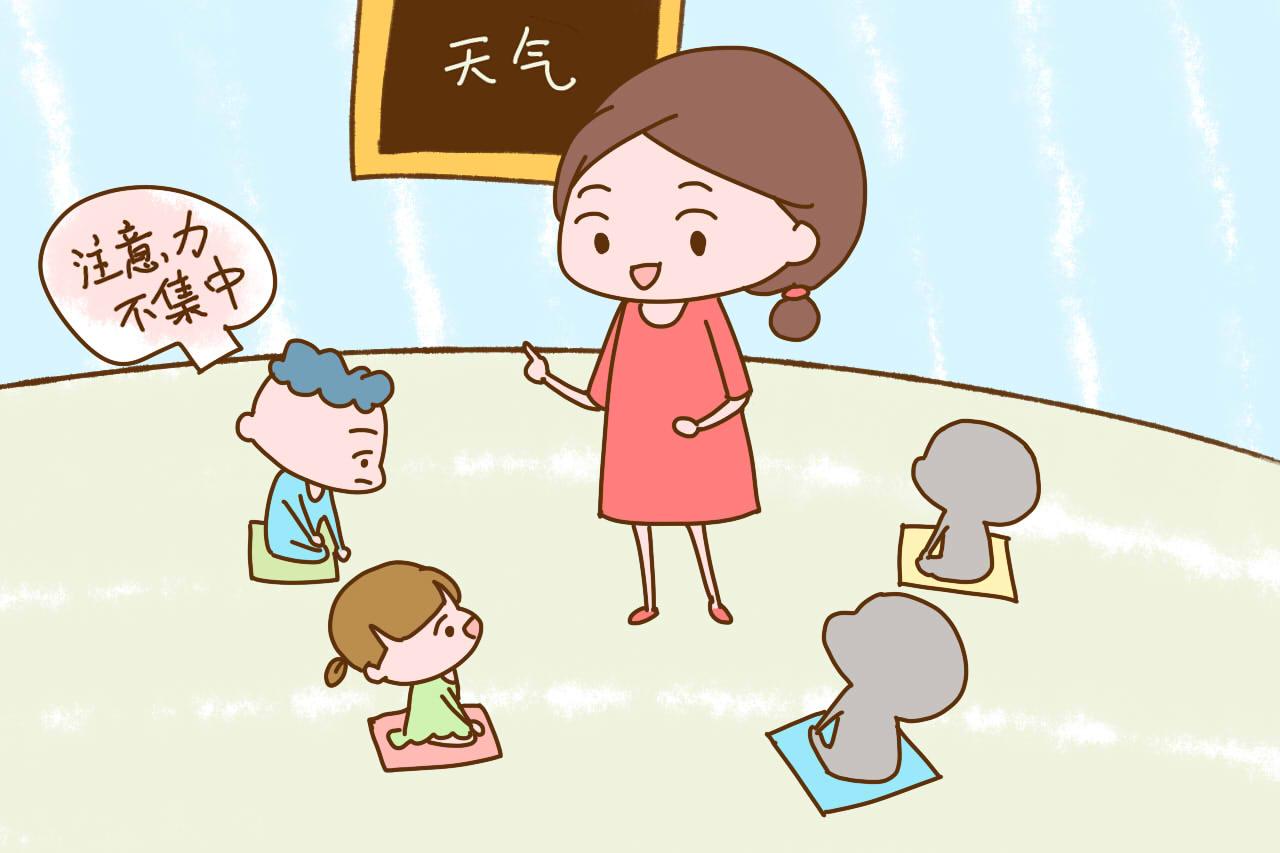 在家常做这几个小游戏, 孩子专注力好, 上学不吃力