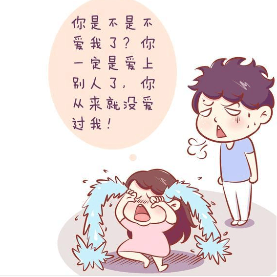 女生患有“公主病”的6大表现, 看你中了几条?