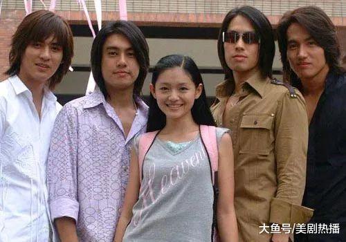 沈月与新F4出席活动, 但她的小腿这是怎么了, 简直不忍直视!