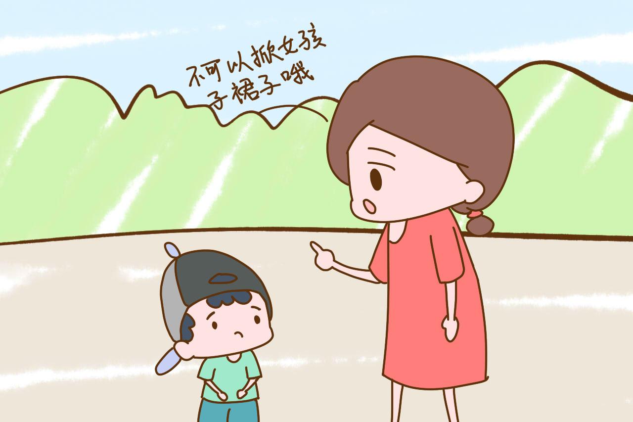 孩子5岁后, 家长做这几件事就要开始“避嫌”了, 别不当回事