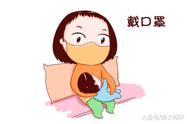 备战流感必学! 医生教宝宝咳痰、擤鼻涕的正确做法