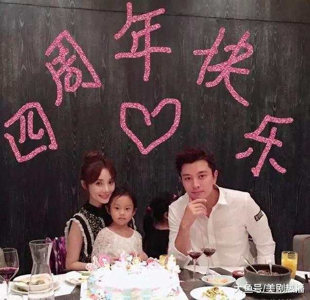 贾乃亮李小璐情变? 结婚周年没打卡! 疑似李小璐表哥作了回应? !