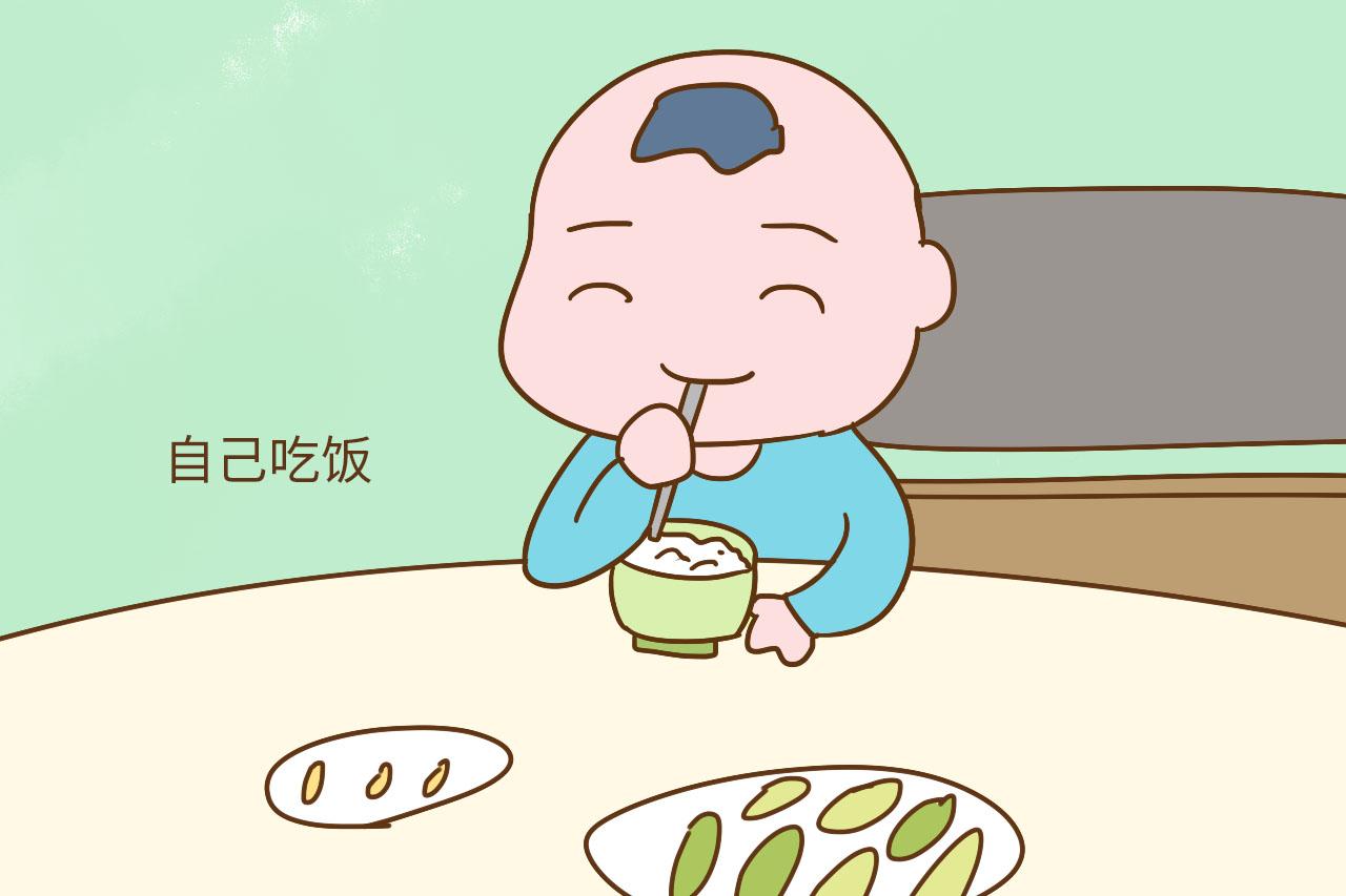 临开学, 不想让孩子在幼儿园受委屈, 家长得提前教他这些