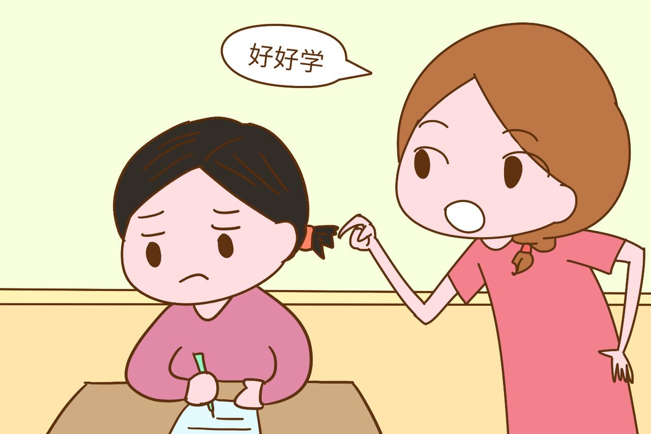 三个方法解决, 孩子对外好性格, 回家之后难相处的“怪性格”