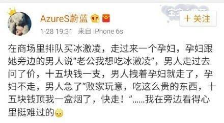 没有什么能比得上遇见一个会从细节里疼你的人更幸福吧