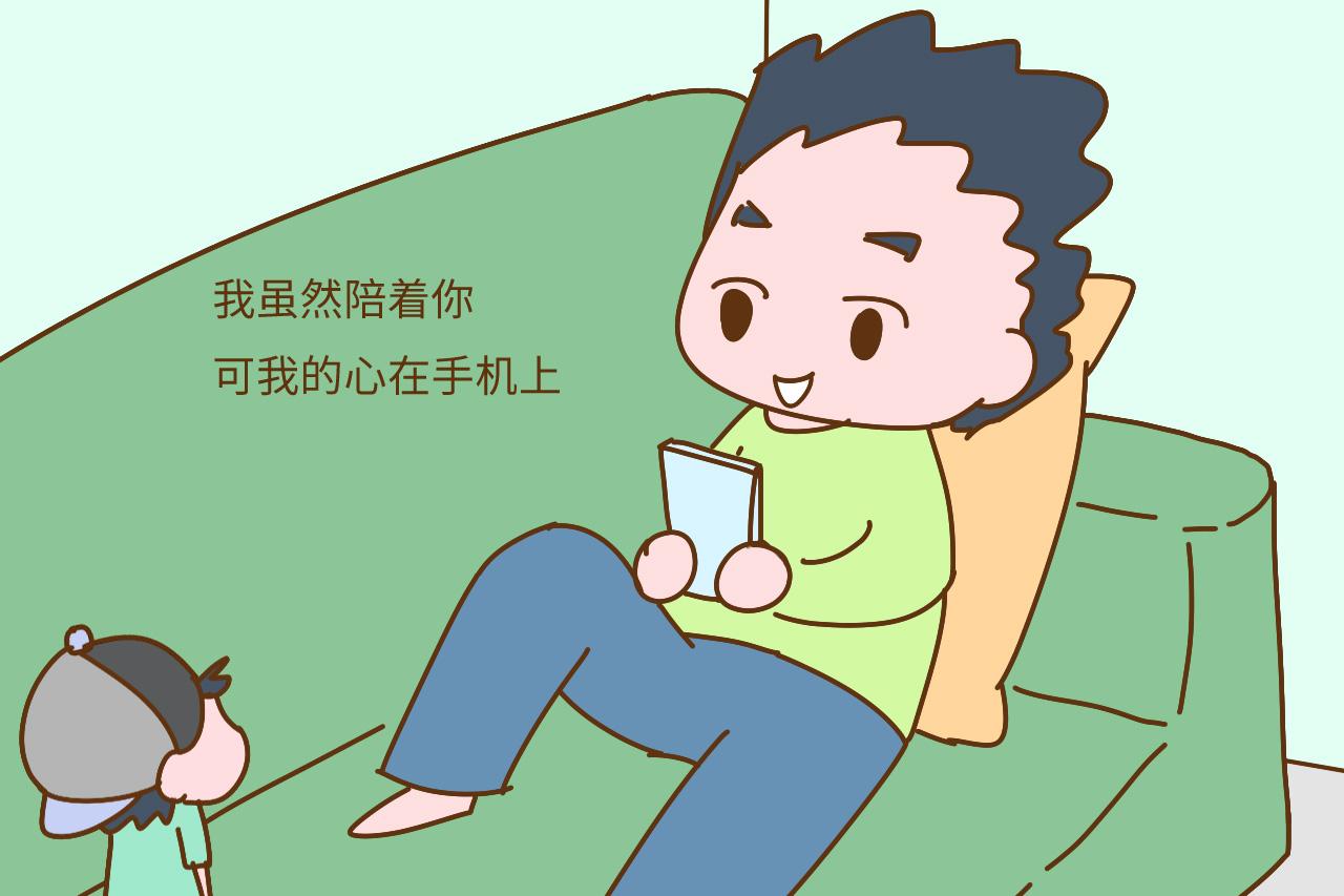 这些家长亲自带给孩子的冷暴力, 条条都在戳孩子心, 家长该反思了