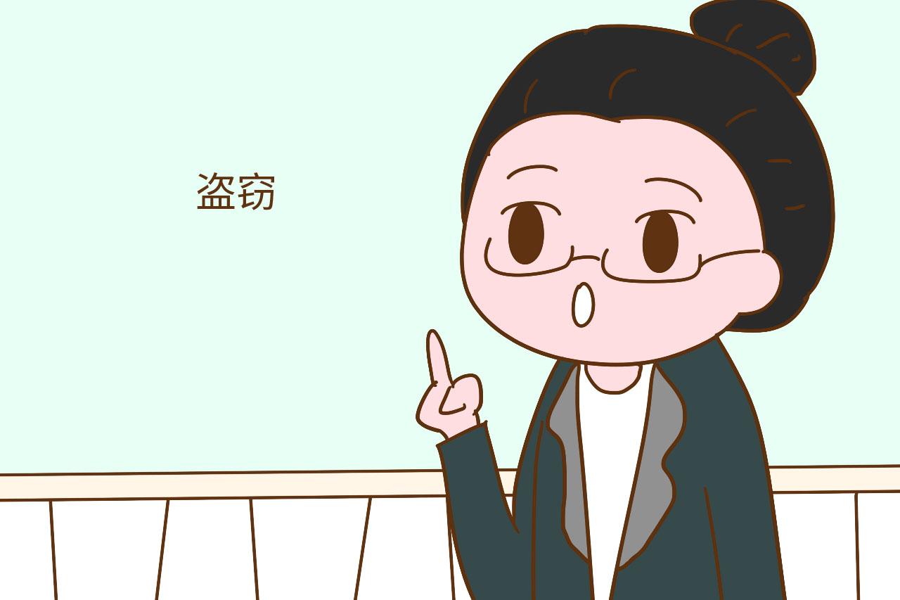 孩子犯错家长只能讲道理? 遇上这3种情况, 家长别心疼了直接打