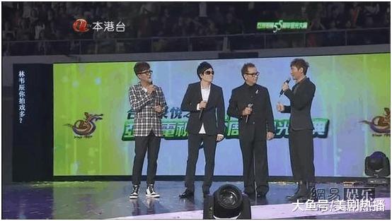 57岁亚视一哥罕见出席活动, 模样大变, 不提名字根本认不出来!