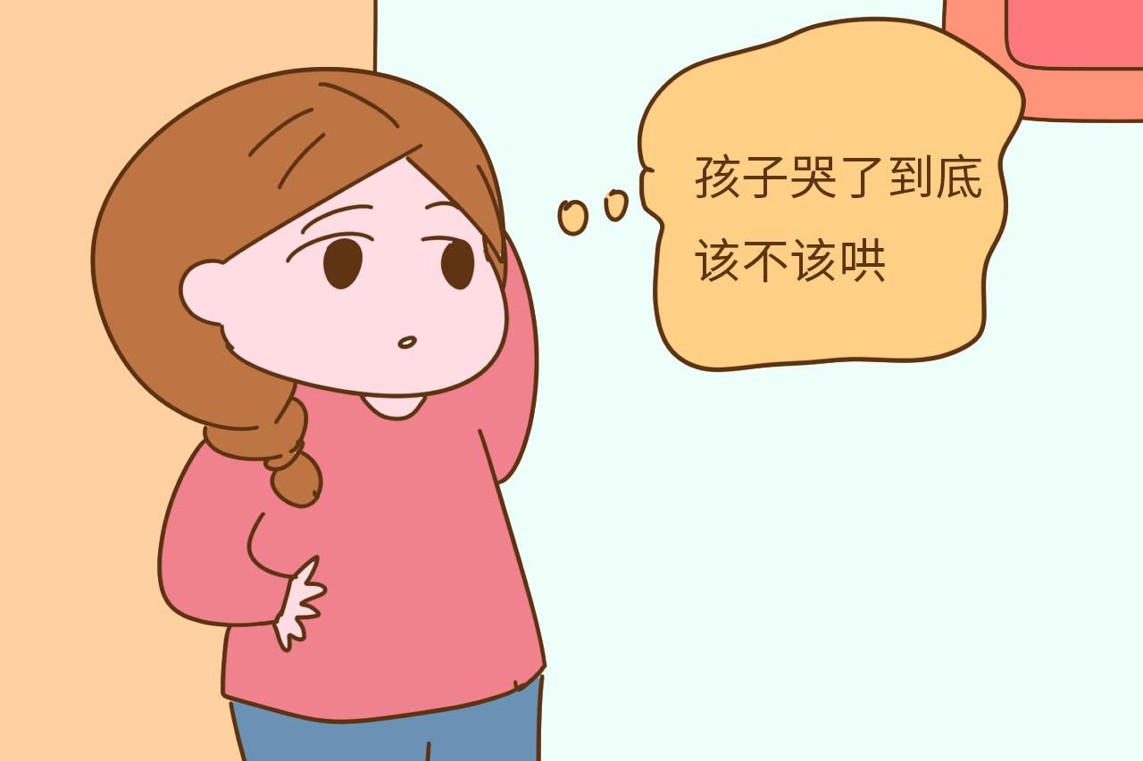 “孩子每次哭闹我都不理他, 让他哭个够”, 这样的孩子让人心疼