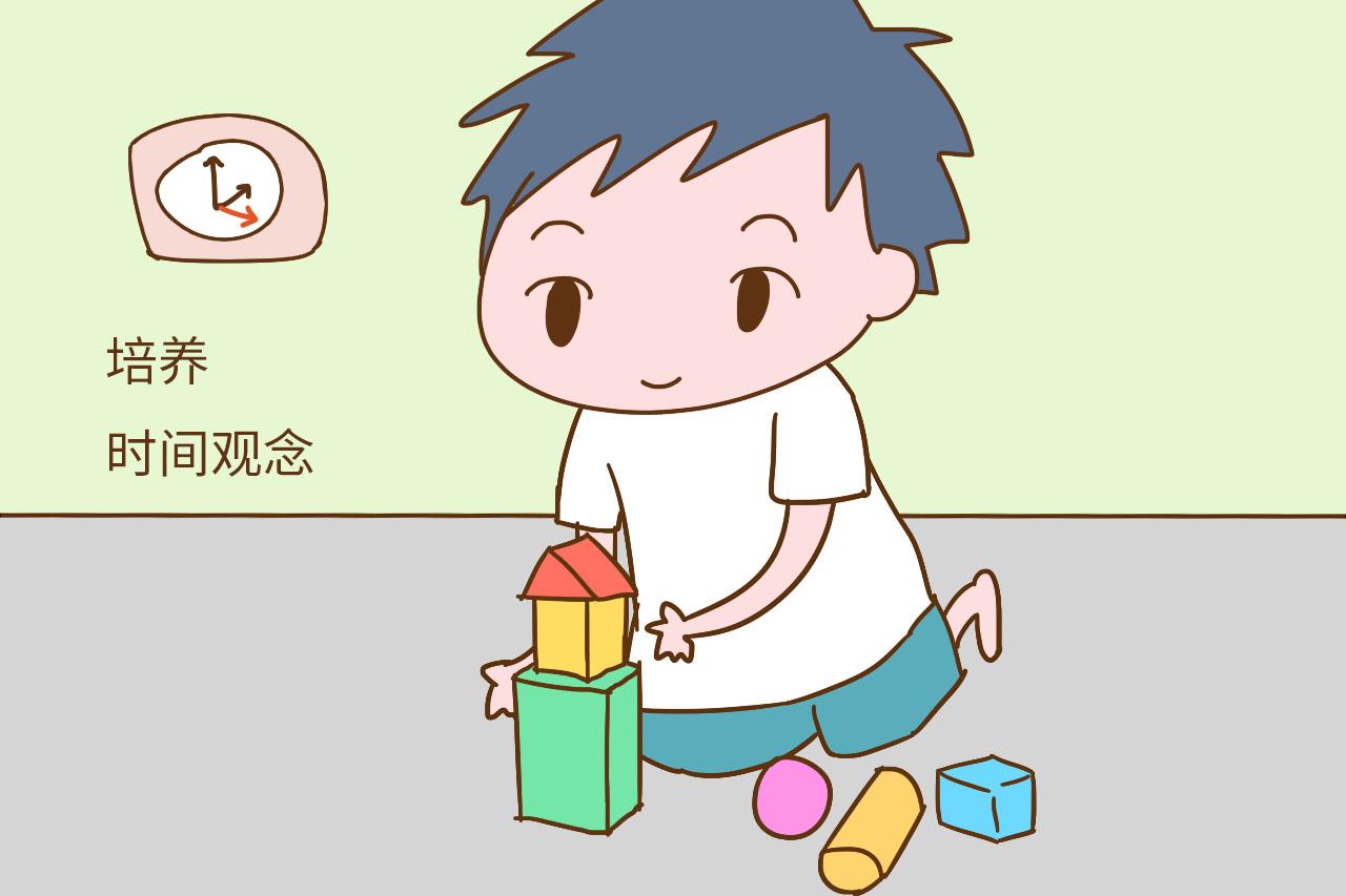 孩子做作业太磨叽? 是妈妈们用错了方法, 教你3招改掉拖延坏毛病