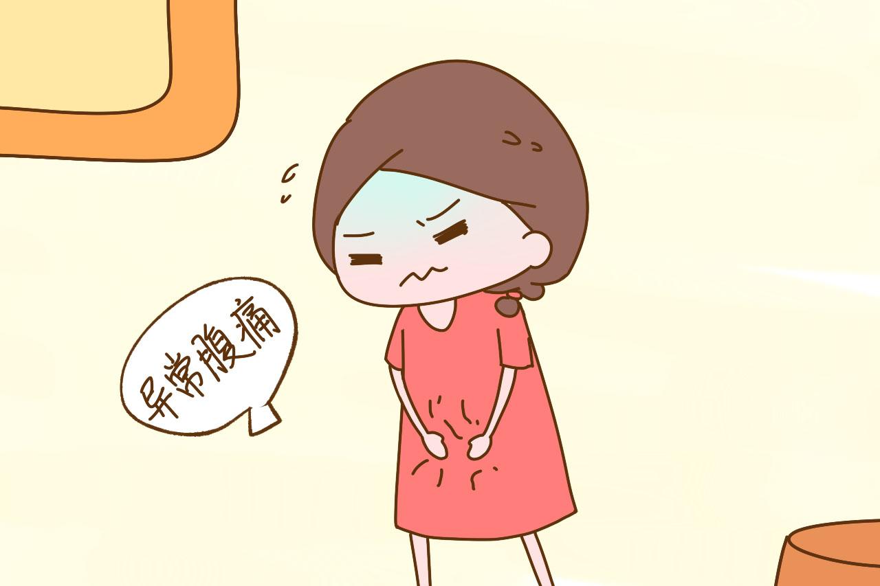 出现这几种情况, 孕妈再不舍得工作, 也要辞职回家养胎