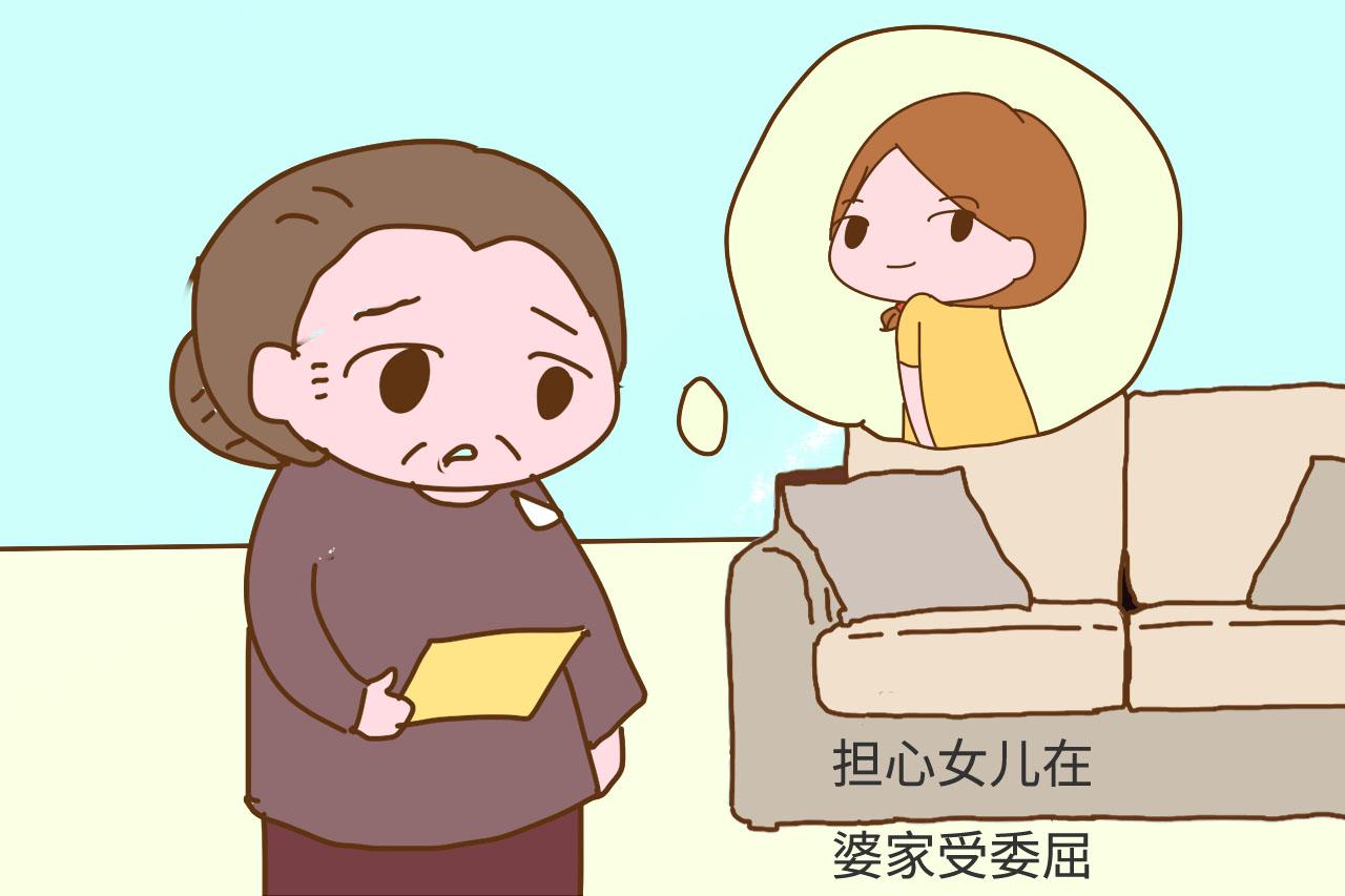 生女儿就是“招商银行”? 父母别高兴太早, 你身上的压力也不少
