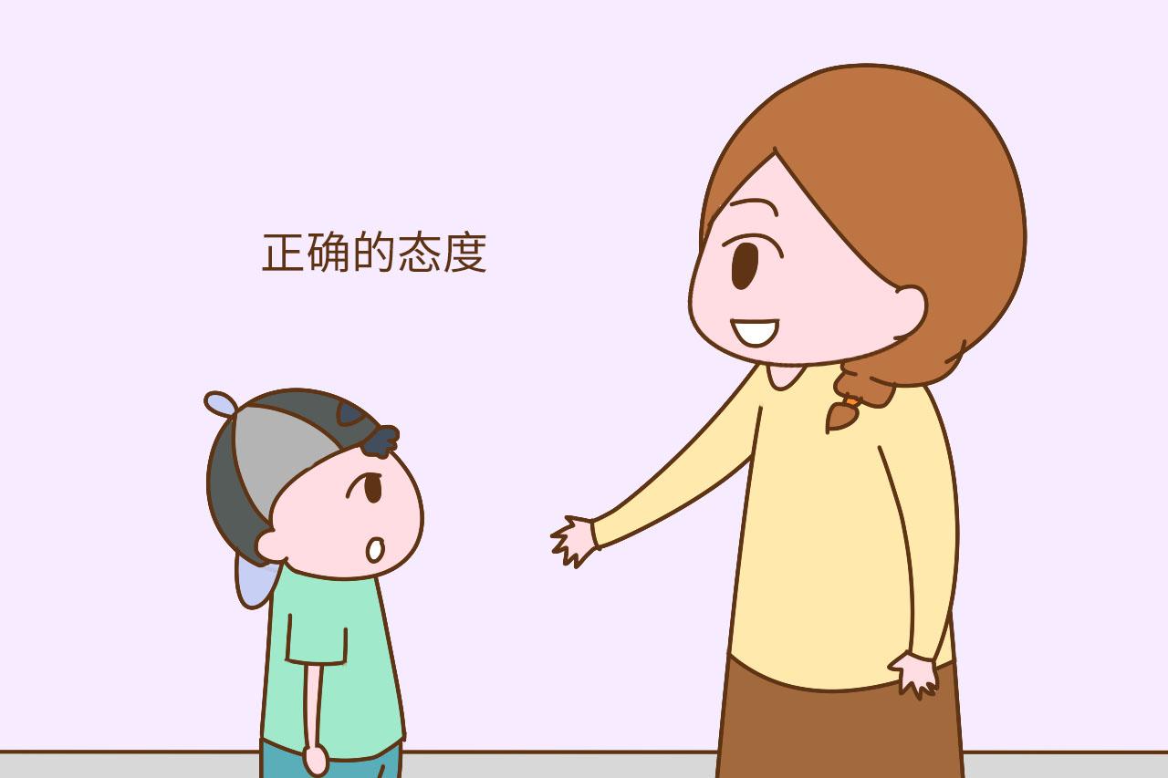 一提到后妈就是副坏人样, 根本当不了孩子的妈? 这种想法太片面